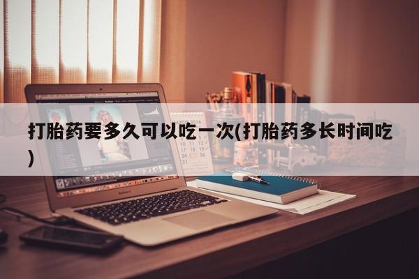 第152页